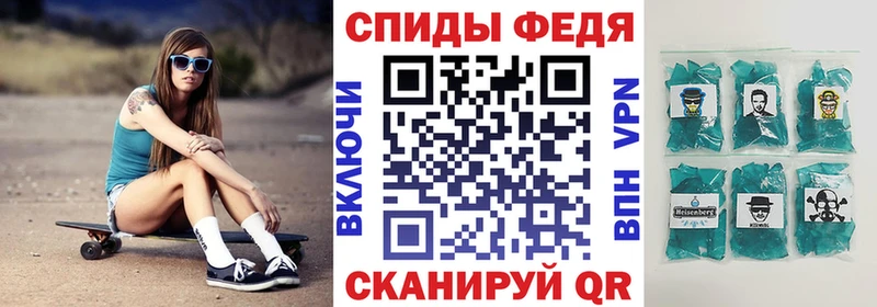 где купить наркоту  Няндома  АМФЕТАМИН Розовый 