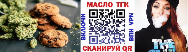 MEGA рабочий сайт  Няндома  Cannafood марихуана 