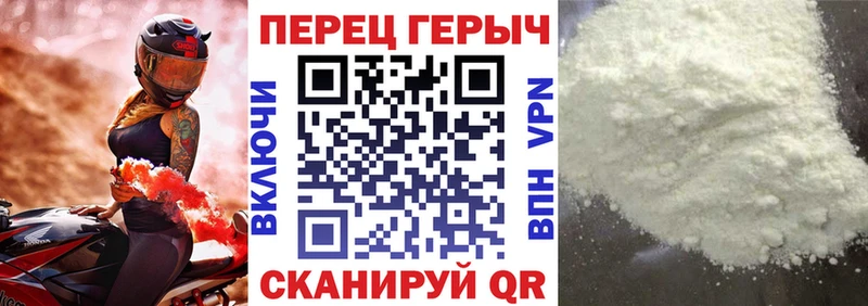 Героин афганец  darknet телеграм  Няндома 