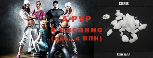 не бодяженный Арсеньев