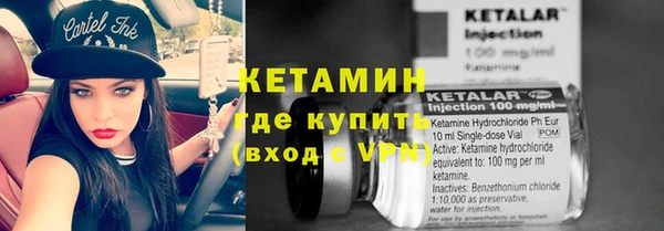 не бодяженный Арсеньев