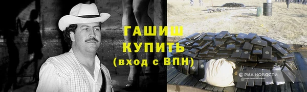 не бодяженный Арсеньев