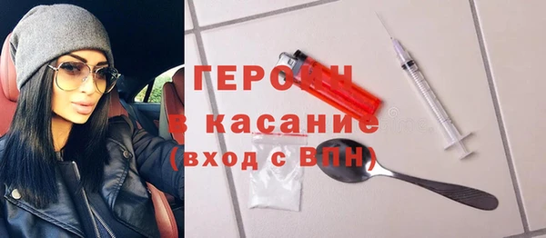 не бодяженный Арсеньев