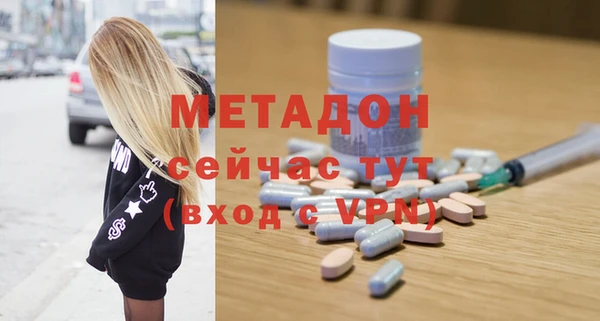 не бодяженный Арсеньев