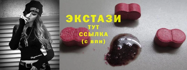 не бодяженный Арсеньев