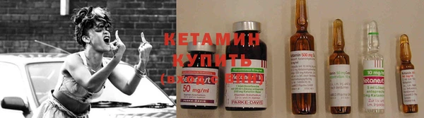 скорость Сатка