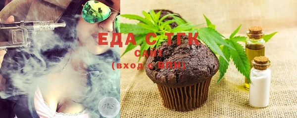 не бодяженный Арсеньев