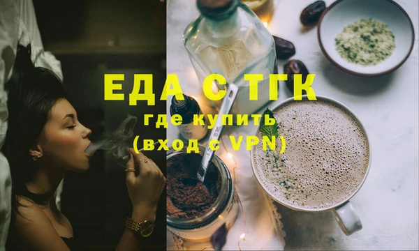 не бодяженный Арсеньев