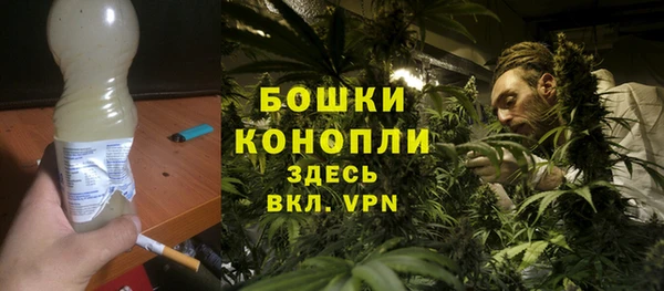 метадон Армянск