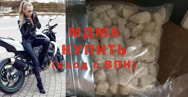 не бодяженный Арсеньев