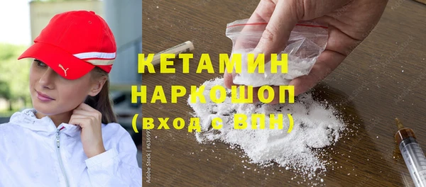 не бодяженный Арсеньев