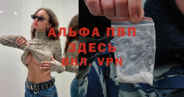 не бодяженный Арсеньев