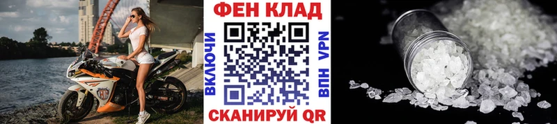 Первитин витя  Няндома 