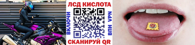 Марки N-bome 1,5мг  Няндома 